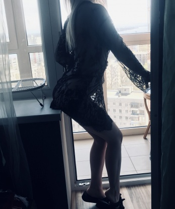 Анкета проститутки Яся - Фото, г. Алдан-Маадыр, 23 года, №14684